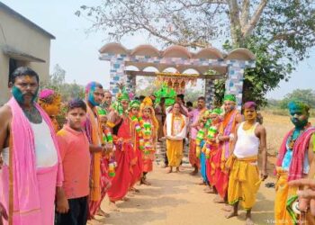 ଅଠରାଙ୍ଗ ରେ ଅଷ୍ଟପ୍ରହର ନାମଯଜ୍ଞ