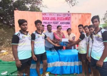 ମଣ୍ଡଳ ସ୍ତରୀୟ କ୍ରୀଡା ଉତ୍ସବ ଆୟୋଜିତ ଵେଗୁନିଆ