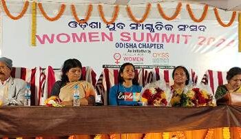ଆତ୍ମବିଶ୍ୱାସ ଓ ଅଧ୍ୟବସାୟ ହିଁ ସଫଳତାର ମାପକାଠି – ଦୁତି ଚାନ୍ଦ