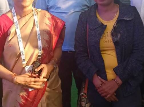 ପ୍ରଥମ ଓଡ଼ିଶା ଭାଷା ସମ୍ମିଳନୀ ଭୁବନେଶ୍ୱର