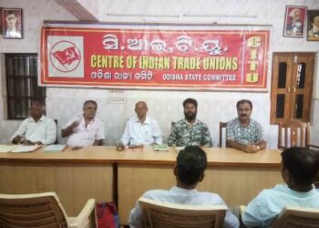 ସଫାଇ କର୍ମଚାରୀ ଙ୍କ ରେଗୁଲାର ଦାବୀରେ ୨୬ ଫେବୃଆରୀ ବି ଏମ ସି ଅଫିସ ଘେରାଉ
