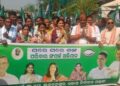 ଏକାମ୍ର ରେ ପରିବାର ସମ୍ପର୍କ ଅଭିଯାନ