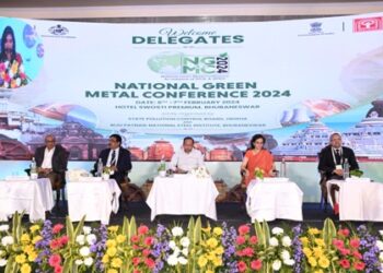 ଜାତୀୟ ସବୁଜ ଧାତବ ସମ୍ମିଳନୀ-୨୦୨୪ ଆରମ୍ଭ