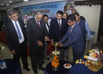 ଭୁବନେଶ୍ୱର ଟ୍ୟାକ୍ସ ବାର ଆସୋସିଏସନ ଆନୁକୂଲ୍ୟରେ ଜାତୀୟ ଟ୍ୟାକ୍ସ ସମ୍ମିଳନୀ ଆୟୋଜିତ