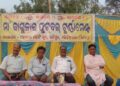 ମା ଜାଗୁଳାଇ ଫୁଟବଲ ଟୁର୍ଣ୍ଣାମେଣ୍ଟ କୁହୁଡି ବିଜୟୀ