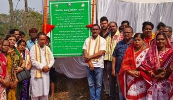 ଆଦର୍ଶ ଜଳାଶୟ ନିମନ୍ତେ ଶିଳାନ୍ୟାସ