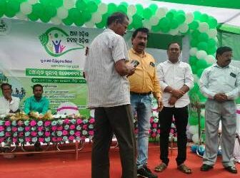ଧଳାପଥର ପଞ୍ଚାୟତରେ “ଆମ ଓଡ଼ିଶା ନବୀନ ଓଡ଼ିଶା” ପଞ୍ଚାୟତ ସଚେତନତା କାର୍ଯ୍ୟକ୍ରମ ବିଫଳ