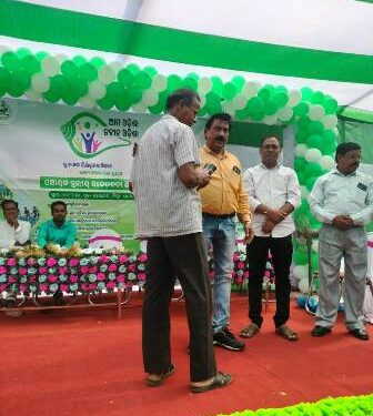 ଧଳାପଥର ପଞ୍ଚାୟତରେ “ଆମ ଓଡ଼ିଶା ନବୀନ ଓଡ଼ିଶା” ପଞ୍ଚାୟତ ସଚେତନତା କାର୍ଯ୍ୟକ୍ରମ ବିଫଳ