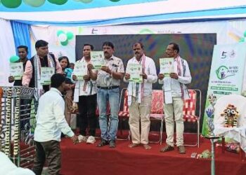 ପଞ୍ଚାୟତସ୍ତରୀୟ “ଆମଓଡ଼ିଶା, ନବୀନ ଓଡିଶା କାର୍ଯ୍ୟକ୍ରମ ଉଦଘାଟିତ !
