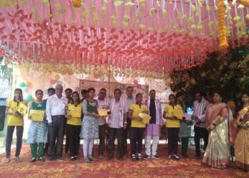ଛତ୍ରପଡା ସରକାରୀ ଉଚ୍ଚ ବିଦ୍ୟାଳୟର ବାର୍ଷିକ ପୁରସ୍କାର ବିତରଣ ଉତ୍ସବ