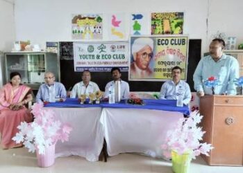 ଜାତୀୟ ବିଜ୍ଞାନ ଦିବସ ପାଳିତ