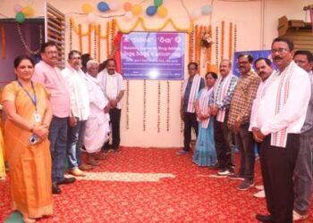 ମେୟରଙ୍କ ଦ୍ୱାରା ଡାହାଳିଆବାଗ ଠାରେ ନିଶୁଳ୍କ ନିଶାମୁକ୍ତ ଆରୋଗ୍ୟ କେନ୍ଦ୍ର ଦିଶା ଉଦଘାଟିତ