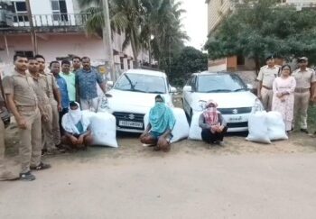 କଟକ ଜିଲ୍ଲା ମଙ୍ଗୁଳି ଛକ ଓ ତ୍ରିଶୁଳିଆ ଛକରୁ ୧୬ ଲକ୍ଷ୍ୟ ଟଙ୍କାର ଚୋରା ଗଞ୍ଜେଇ ଜବତ