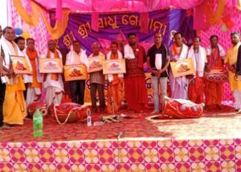 ସନ୍ତୋଳ ନଗରୀରେ ସାଧୁ ଗୋସ୍ୱାମୀଙ୍କ ୭୬ ତମ ବାର୍ଷିକ ଉତ୍ସବ ପାଳିତ