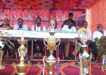 ପ୍ରତାପନଗରୀ ମା, ଧାକୁଲେଇ ଦିବାରାତ୍ର ଫୁଟବଲ କପ ଉଦଘାଟିତ