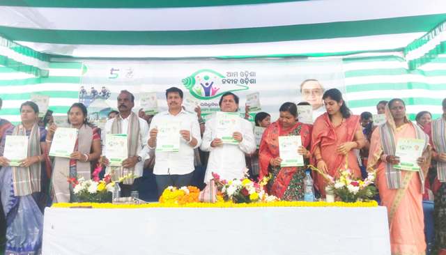 ଦଶପଲ୍ଲା ରେ ବିଜୁ ଜନତା ଦଳର ଶକ୍ତି ପ୍ରଦର୍ଶନ : ସାମିଲ ହେଲେ ହଜାର ହଜାର କର୍ମୀ