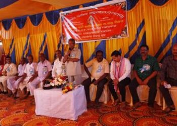 ମହାବୀର ବଣିକ ମହାସଂଘର ବାର୍ଷିକ ଉତ୍ସବ