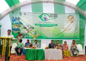 ମାନ୍ୟବର ମୁଖ୍ୟମନ୍ତ୍ରୀ ନବୀନ ପଟ୍ଟନାୟକଙ୍କ ବିଭିନ୍ନ ଯୋଜନା ସମ୍ପର୍କରେ ଅବଗତ କରାଇଲେ ଦଶପଲ୍ଲା ବିଧାୟକ