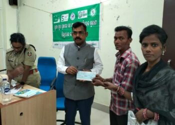 ଜିଲ୍ଲାପାଳଙ୍କ ମିଳିତ ଜନ ଅଭିଯୋଗ ଶୁଣାଣୀ ଅନୁଷ୍ଠିତ