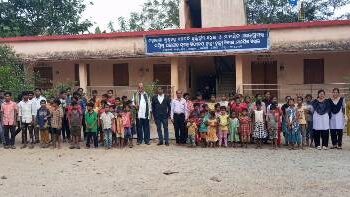 ଏମ୍. କେ. ସି ଜି ସ୍ବତନ୍ତ୍ର ବିଦ୍ୟାଳୟ ଜିଲ୍ଲା ଦୌରାଜର୍ଜଙ୍କ ମାସିକ ପରିଦର୍ଶନ