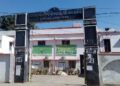 ୫ଟି କାମର ଠିକାଦାର ସାଜିଛନ୍ତି ରା,ଉଦୟଗିରି ଗୋଷ୍ଟିଉନ୍ନୟନ ଅଧିକାରୀ ଲରମାନ ଖସେର୍ଲ ! ଓ ରା,ଉଦୟଗିରି ପଞ୍ଚାୟତ ଉନ୍ନୟନ ମୂଳକ କାମ ଗୁଡିକୁ କବ୍ଜା କରିଛନ୍ତି ବିଜେଡି କର୍ମୀ
