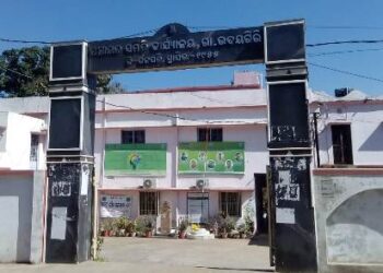 ୫ଟି କାମର ଠିକାଦାର ସାଜିଛନ୍ତି ରା,ଉଦୟଗିରି ଗୋଷ୍ଟିଉନ୍ନୟନ ଅଧିକାରୀ ଲରମାନ ଖସେର୍ଲ ! ଓ ରା,ଉଦୟଗିରି ପଞ୍ଚାୟତ ଉନ୍ନୟନ ମୂଳକ କାମ ଗୁଡିକୁ କବ୍ଜା କରିଛନ୍ତି ବିଜେଡି କର୍ମୀ