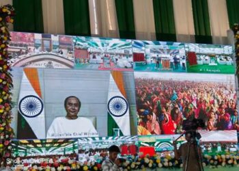 ଆମ ହସ୍ପିଟାଲ ଯୋଜନାରେ ରୂପାନ୍ତରଣ ଉପଖଣ୍ଡ ଚିକିତ୍ସାଳୟର ଲୋକାର୍ପଣ