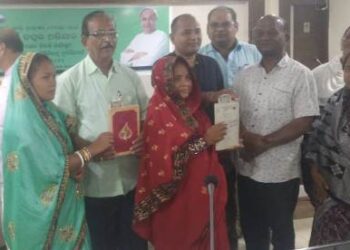 ରାସନକାର୍ଡ ହିତାଧକାରୀଙ୍କୁ ଜୀବିକା ସହାୟତା ରାଶି ପ୍ରଦାନ