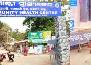 ଗୁରାଣ୍ଡି ଥାନା ଅଞ୍ଚଳରେ ଏକ ନାବାଳିକାକୁ ବଳାତ୍କାର ଅଭିଯୋଗରେ ଯୁବକ ଗିରଫ