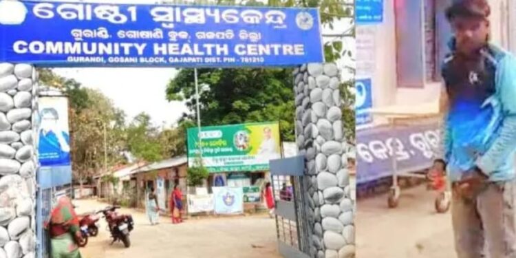 ଗୁରାଣ୍ଡି ଥାନା ଅଞ୍ଚଳରେ ଏକ ନାବାଳିକାକୁ ବଳାତ୍କାର ଅଭିଯୋଗରେ ଯୁବକ ଗିରଫ