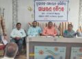 ନୂଆଗଡ଼ ପଞ୍ଚାୟତ ସମିତି ସପ୍ତମ ସାଧାରଣ ବୈଠକ : ଅନୁପସ୍ଥିତ ଥିଲେ କେତେକ ବିଭାଗର କର୍ମଚାରୀ