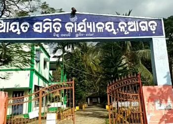 ସରକାରଙ୍କ ସୂଚନା ଅଧିକାର କାହା ସ୍ୱାର୍ଥ ପାଇଁ…..?
