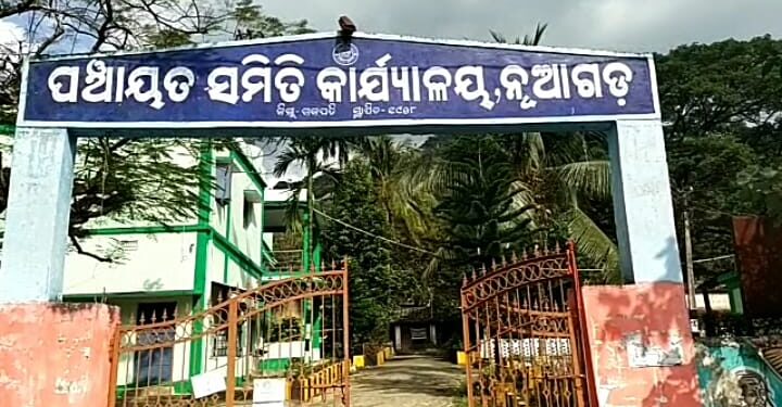 ସରକାରଙ୍କ ସୂଚନା ଅଧିକାର କାହା ସ୍ୱାର୍ଥ ପାଇଁ…..?
