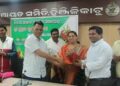 ଗୋଷ୍ଠୀ ଉନ୍ନୟନ ଅଧିକାରୀଙ୍କୁ ବିଦାୟ କାଳୀନ ସମ୍ୱର୍ଦ୍ଧନା