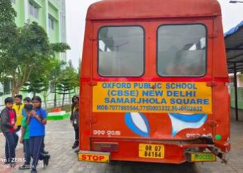 ସ୍କୁଲ ବସକୁ ପିଟିଲା ସ୍କୁଲ ବସ୍:୨୦ରୁ ଉର୍ଦ୍ଧ୍ବ ଛାତ୍ରଛାତ୍ରୀ ଆହତ