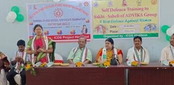 ଆତ୍ମରକ୍ଷା କୌଶଳ ଓ ବାଳିକା ଟପ୍ପରଙ୍କୁ ସମ୍ବର୍ଦ୍ଧନା