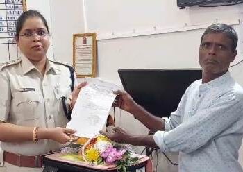 ରାହୁଳ ଗାନ୍ଧୀଙ୍କ ନାମରେ ଥାନାରେ ଏତଲା