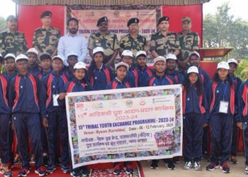 ୧୫ତମ ଟ୍ରାଇବଲ୍ ୟୁଥ୍ ଏକ୍ସଚେଞ୍ଜ୍ ପ୍ରୋଗ୍ରାମ୍ – ୨୦୨୩-୨୪ ମାଇସୋର – କର୍ଣ୍ଣାଟକ