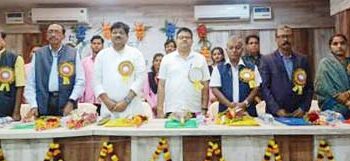  ମାହାଙ୍ଗା ରେ ପ୍ରଥମ ବିଶ୍ଵ ଓଡ଼ିଆ ଭାଷା ସମ୍ମିଳନୀ 