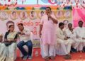 କଂଗ୍ରେସର ମିଶ୍ରଣ ପର୍ବ