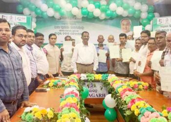ସିକିମ୍ ସ୍ୱତ୍ୱଧାରୀଙ୍କୁ ସ୍ଥିତିବାନ ପଟ୍ଟା ବଣ୍ଟନ କଲେ ମୁଖ୍ୟମନ୍ତ୍ରୀ