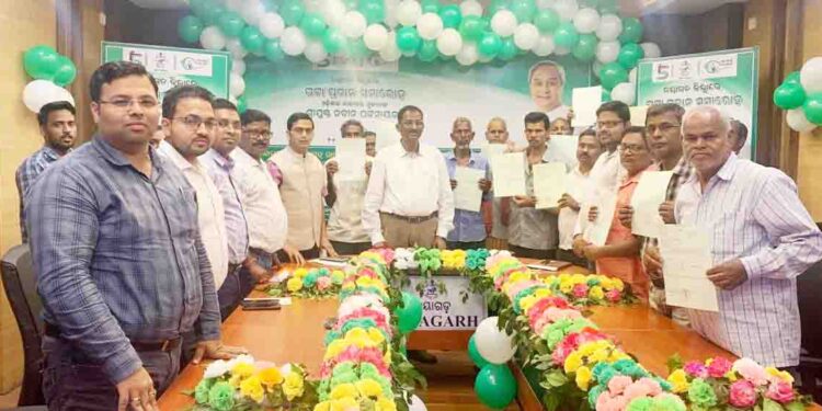 ସିକିମ୍ ସ୍ୱତ୍ୱଧାରୀଙ୍କୁ ସ୍ଥିତିବାନ ପଟ୍ଟା ବଣ୍ଟନ କଲେ ମୁଖ୍ୟମନ୍ତ୍ରୀ