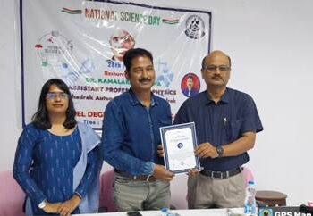 ନୟାଗଡ ଲାଠିପଡ଼ାସ୍ଥିତ ମଡେଲ ଡିଗ୍ରୀ କଲେଜ ପରିସରରେ ଜାତୀୟ ବିଜ୍ଞାନ ଦିବସ ରେ ଆଲୋଚନା ଚକ୍ର ଓ ବିଜ୍ଞାନ ମେଳା ଅନୁଷ୍ଠିତ