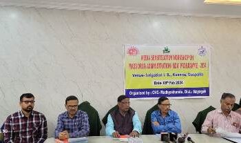 ଫାଇଲେରିଆ ବା ବାତଜ୍ଵର ନିରାକରଣ ନିମନ୍ତେ ଏକକାଳୀନ ସାମୁହିକ ଔଷଧ ସେବନ’ କାର୍ଯ୍ୟକ୍ରମ