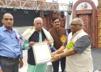 ନିଆଳି ସାରସୂତ ସାଧକ ମହାମଞ୍ଚ ଓ ସମ୍ବର୍ଦ୍ଧନା ପର୍ଵ