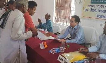 ଜିଲ୍ଲାପାଳଙ୍କ ଜନ ଶୁଣାଣି ଶିବିରକୁ ଆସୁ ନାହାନ୍ତି ଲୋକେ, ଲୋକଙ୍କ ଅପେକ୍ଷାରେ ବାବୁମାନେ