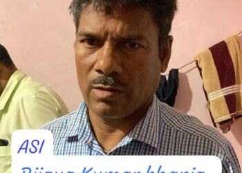 ଲାଞ୍ଚ ନେଇ ଧରାପଡ଼ିଲେ ପୋଲିସ ବାବୁ