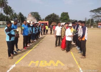 ମା : ରତ୍ନମାଳା କପ 2024 ଉଦଘାଟିତ