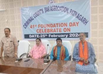 ପାଟଣାଗଡ କ୍ରିମିନାଲ କୋର୍ଟ ବାର ଆସୋସିଏସନ୍ ପକ୍ଷରୁ ୪୧ ତମ ବାର୍ଷିକ ପ୍ରତୀଷ୍ଠା ଦିବସ ପାଳିତ