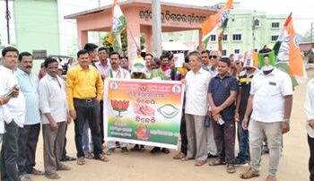 କଂଗ୍ରେସ ଦଳ ପକ୍ଷରୁ ରଣପୁର ରେ ବିଜେପି -ବିଜେଡି ମଧ୍ୟରେ ବାହାଘର
